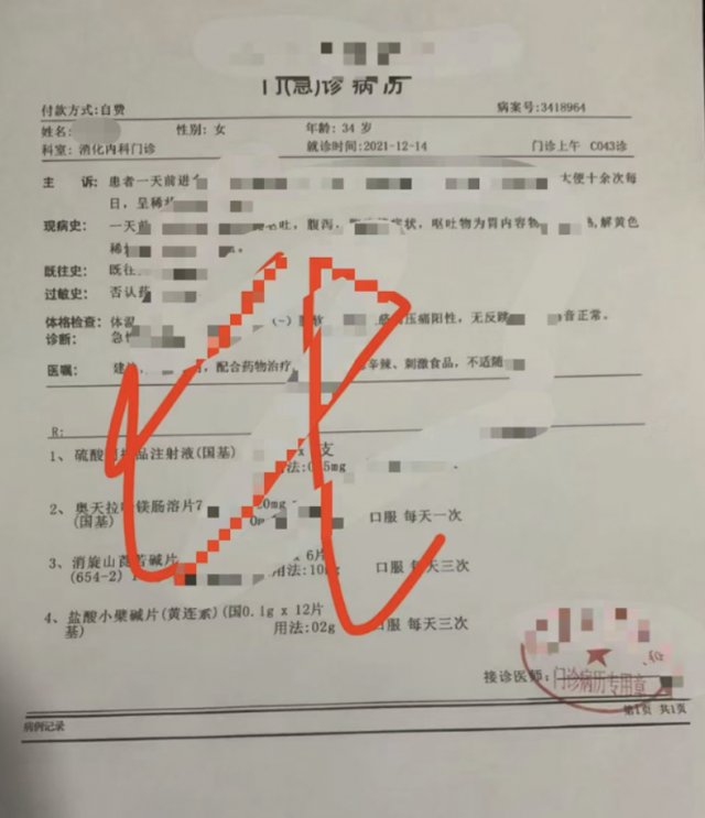 证明|死亡证明、病危通知一两百元就能买？“暗黑文书市场”亟待彻底铲除