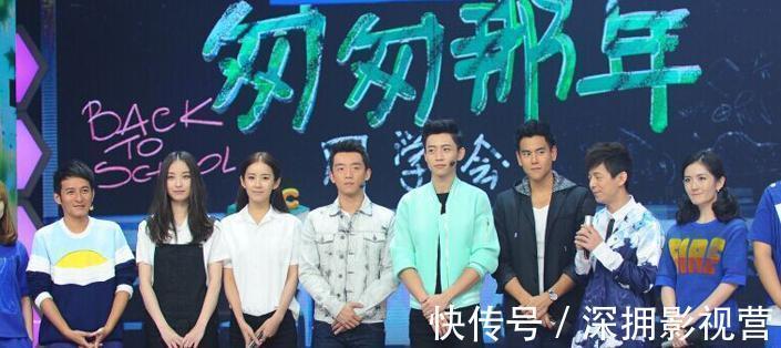 《快樂大本營》越來越不如以前，原因竟是因為這些