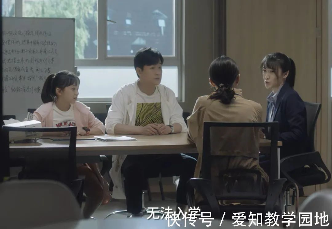 起跑线|为何越来越多的父母热衷培养“反季节”孩子?3个原因说到了根上