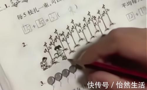 熊孩子|39岁爸爸辅导孩子作业,气得住进ICU,家长:我家熊孩子也是