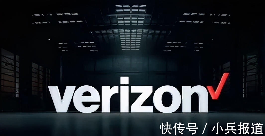 华为公司|华为不告了?与Verizon正式达成和解,10亿美元给了吗?