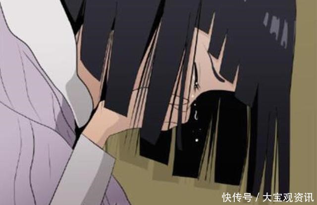 标准|火影当鸣人惹雏田生气后,他是这么来哄雏田的,不愧暖男的标准