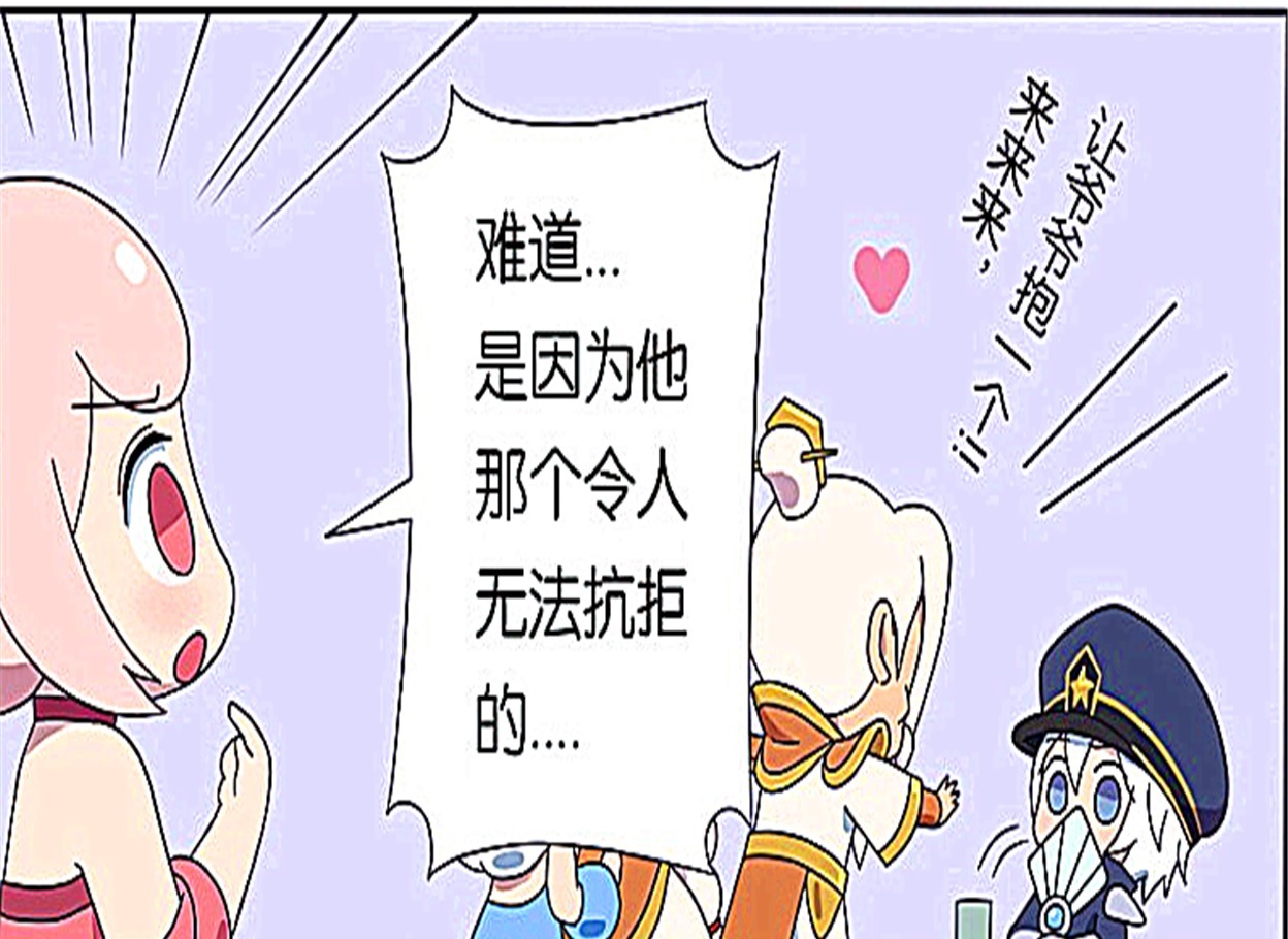 开心一刻:诸葛亮成峡谷万人迷,老夫子与姜子牙都成了诸葛亮的迷弟!