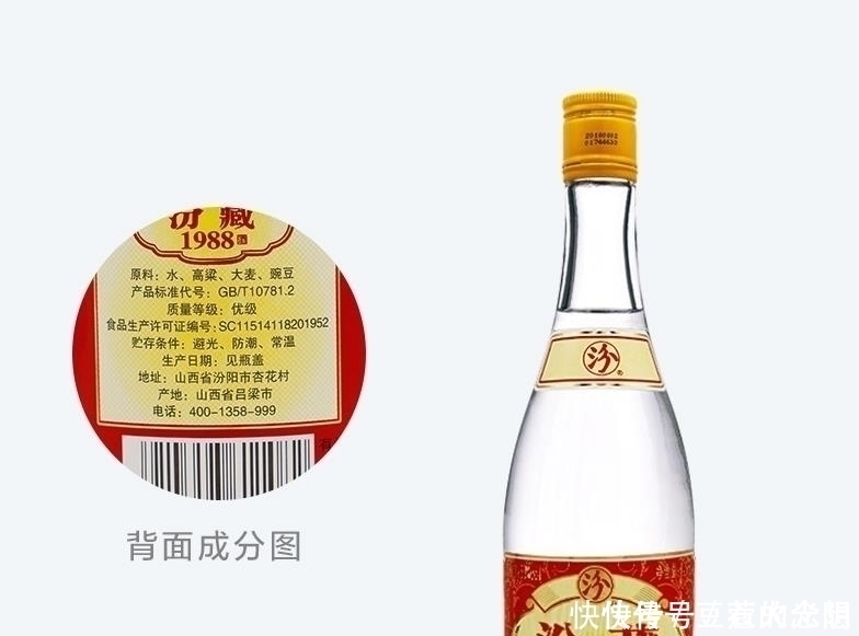 中国白酒口感强5强出炉，排名不分先后，只要喝过就难忘