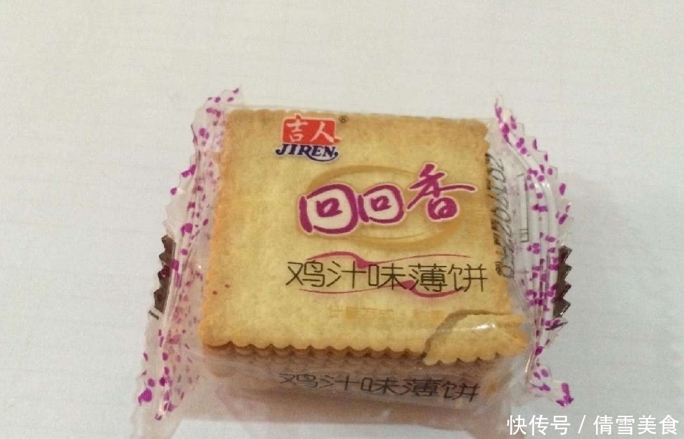 包装|5种包装“磕碜”实际超好吃的零食,赌100块,你至少吃过3种
