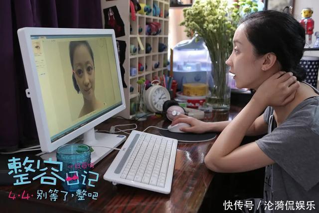 目标|长得好不好看,并不能决定你的一生决定你一生的,是三样东西