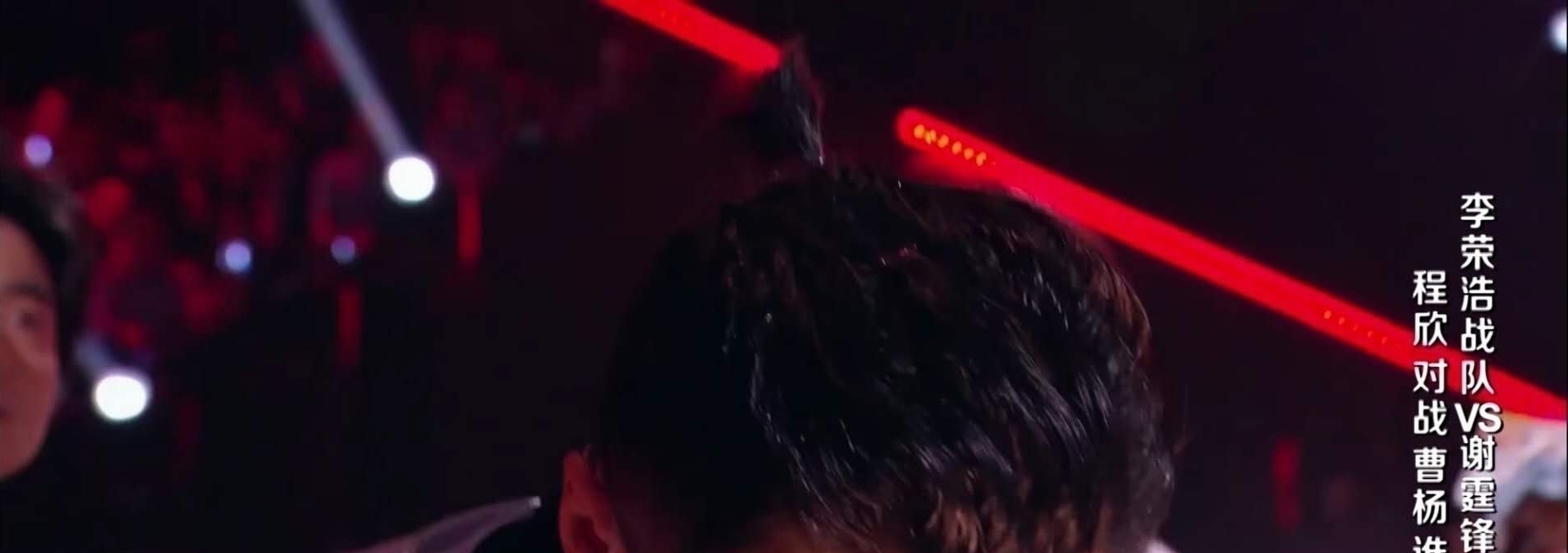 导师|李荣浩再惹争议?网友称请下季别来做导师,这次我站网友这边