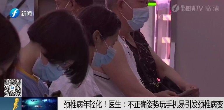 肩峰|颈椎病年轻化！医生教你颈椎康复操