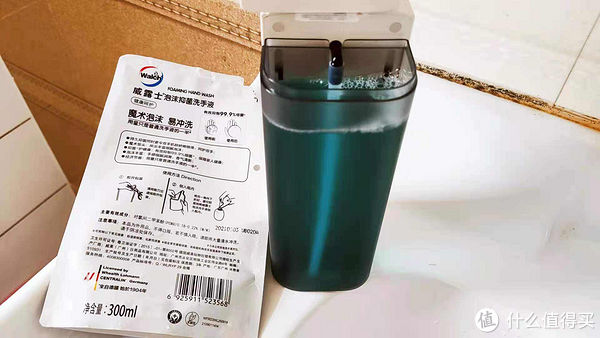 洗手机|几素智能洗手机—让孩子爱上洗手