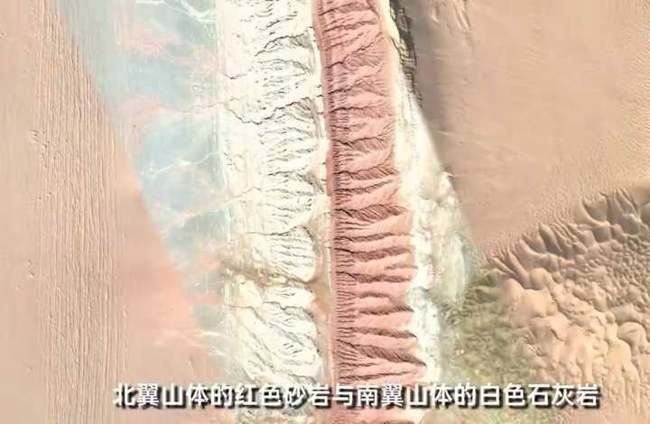 沙漠|我国最大的沙漠中有座大山鲜为人知,山体呈红白两色,还出产玛瑙