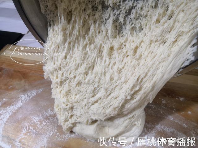 大人|不会包包子可以做这个，蒸上一大锅，三餐都有了，大人孩子吃不停