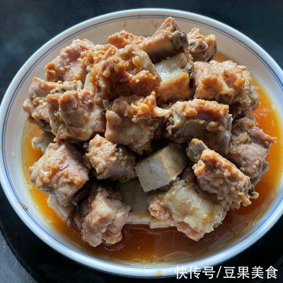 名厨|#名厨汁味,圆中秋美味#香芋蒸排骨