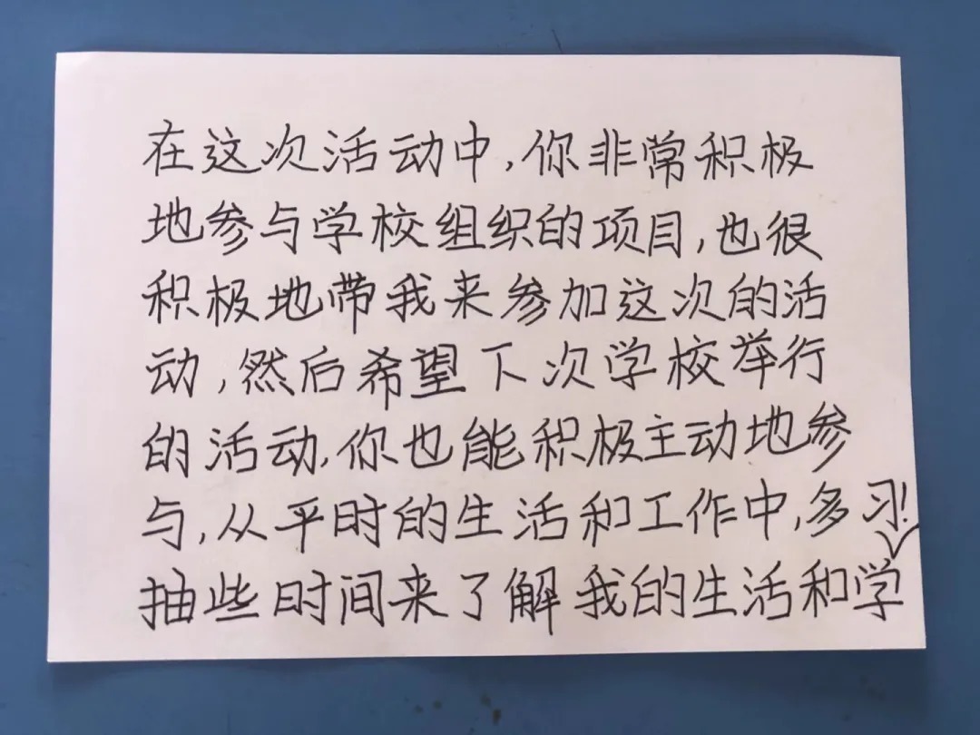 行走的课堂 灵动的童年：随州外国语学校南关口校区高段班级社会实践活动