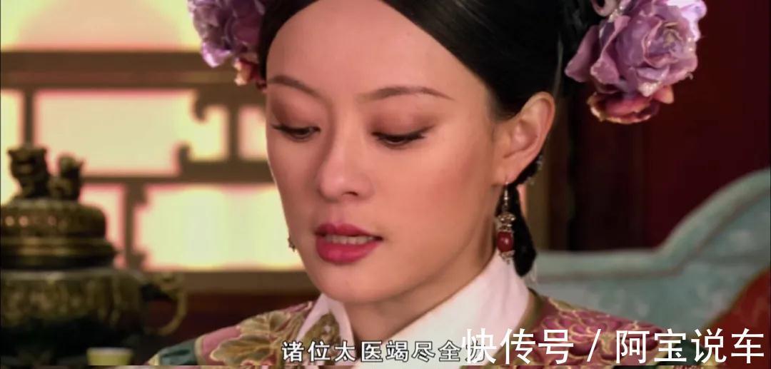 甄嬛傳：衛(wèi)臨是如何運(yùn)用“老板思維”贏得甄嬛的信任的？