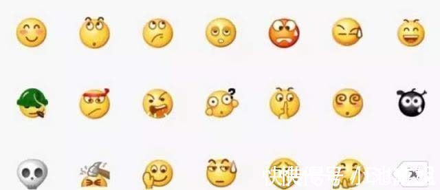 沙雕|表情包也能看出一个人性格吗?我已经用表情包获得几个兄弟了