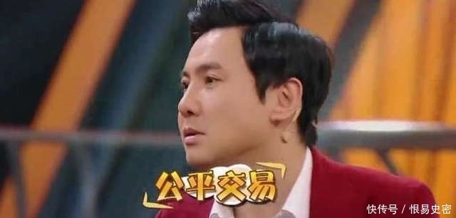 沈腾 《王牌对王牌》第七季,疑似成员大换血!网友惊呼:要变成跑男了