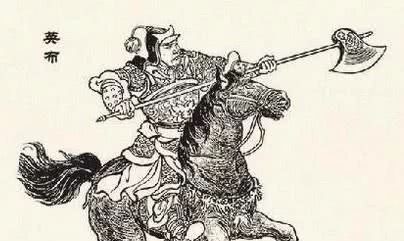 成功|刘邦:成功就是耍流氓