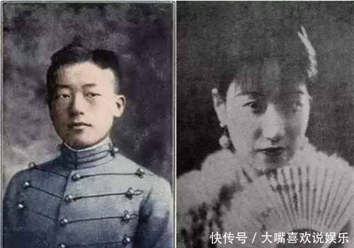 徐志摩遇难后,胡适欲接济陆小曼,提三个条件,让陆小曼感到屈辱