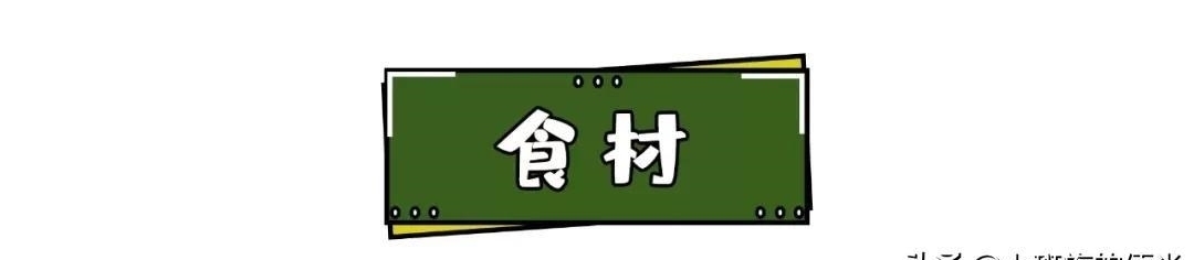 做法|经典“老妈蹄花”的家常做法,老少皆宜汤鲜肉美,吃起来超过瘾