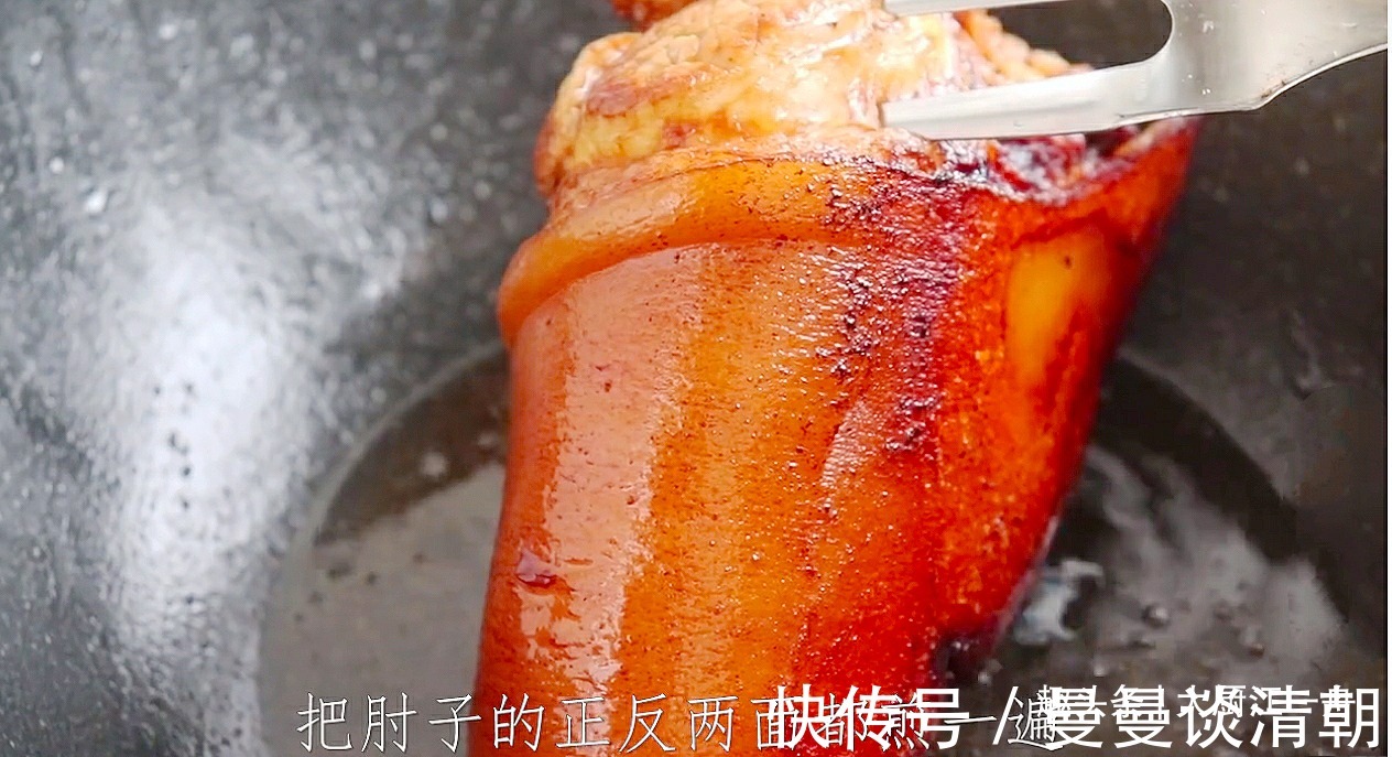 过年吃肘子,教你最好吃的做法,香嫩软烂肥而不腻,看着就流口水