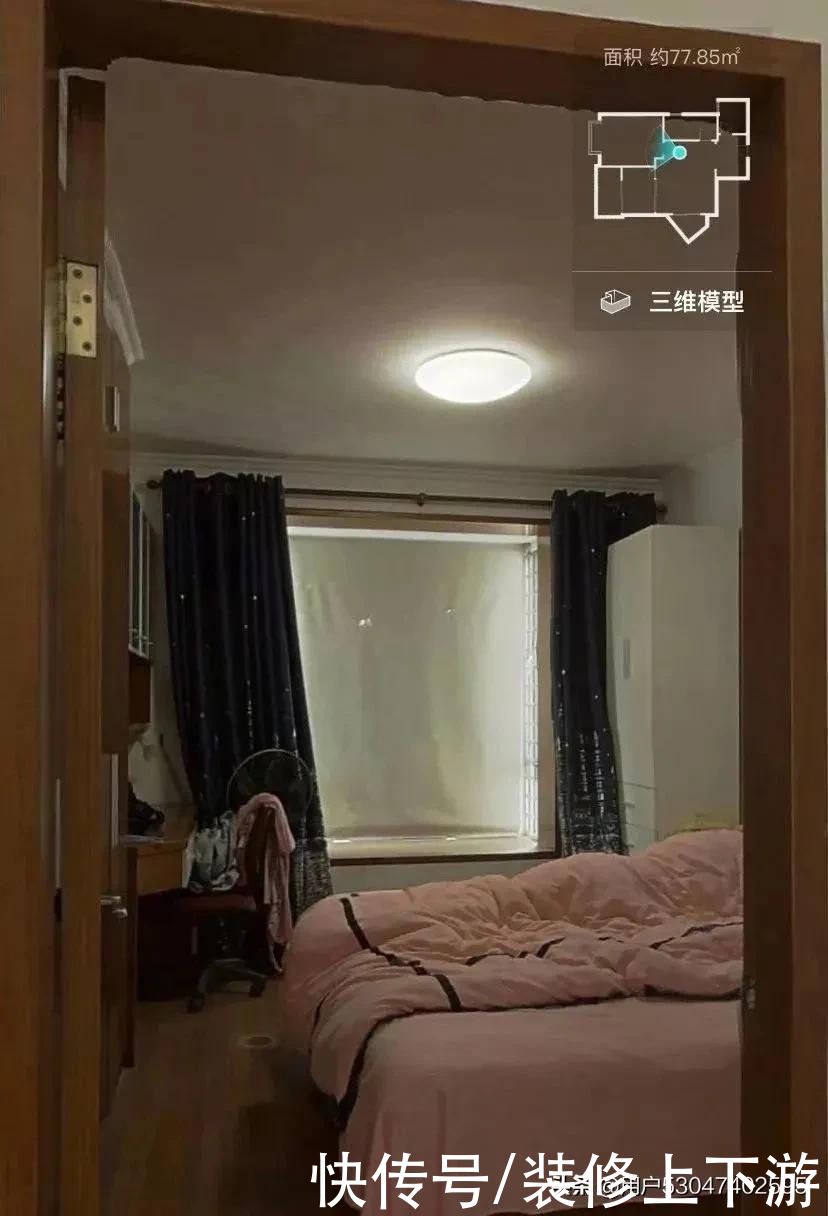 卫风格|「老房变形计」看78㎡老房如何惊艳新生
