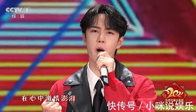 制作方|央视中秋晚会节目单公开,受清朗行动影响,“顶流”数量明显减少