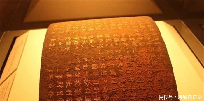 浙江1家族,藏有1块免死金牌,上边8个字,被