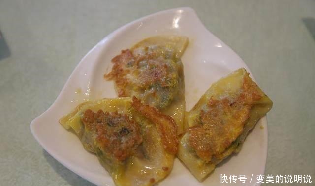 知足|有土豪闺蜜是什么体验一次早茶就知足,3人消费100元