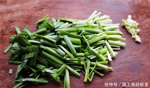 韭菜和“它”天生一对，隔三差五吃，排出黑臭宿便，大肚腩变小了