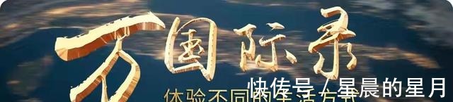 入秋后,这3道菜多给孩子做,营养又高钙!入秋后,这3道菜多给孩子做,营养又高钙!