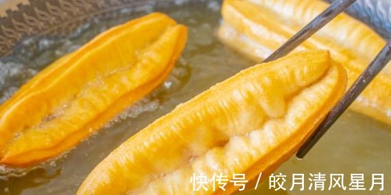小苏打|居家自制健康小油条,早上起来吃一根,方便还美味,赶快学起来吧!