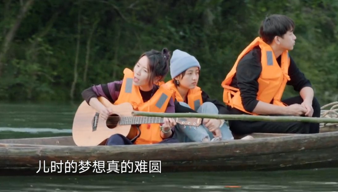 生日歌|黄雅莉做客《向往》被吐槽太做作，努力工作为何还成了错误？