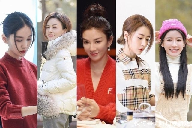 离婚|国内首档离婚综艺官宣《再见爱人》,看清参选明星阵容:太期待