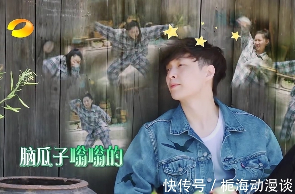 金靖|向往5：同样是闹腾，为何观众对陈赫李诞与金靖的态度却天差地别