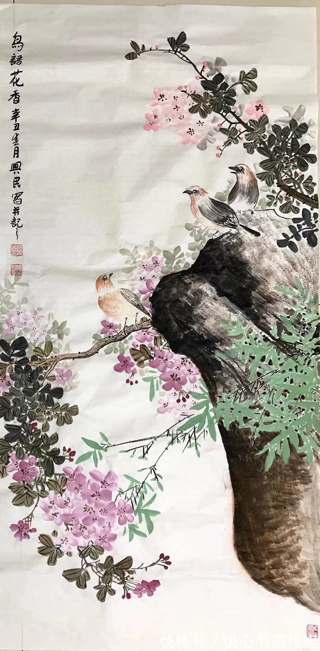 唐风!香韵无限—画家张兴民国画作品欣赏