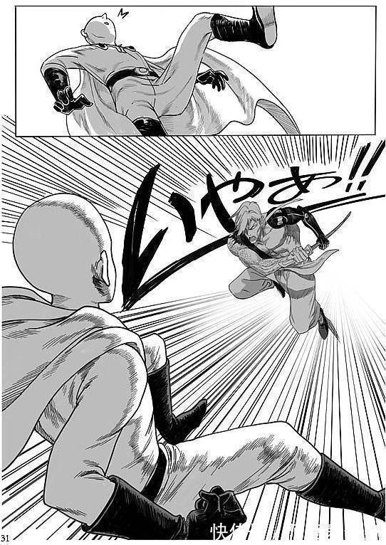 英雄协会|一拳超人:又一高颜值女怪人登场,杰诺斯被吸收,差点领盒饭