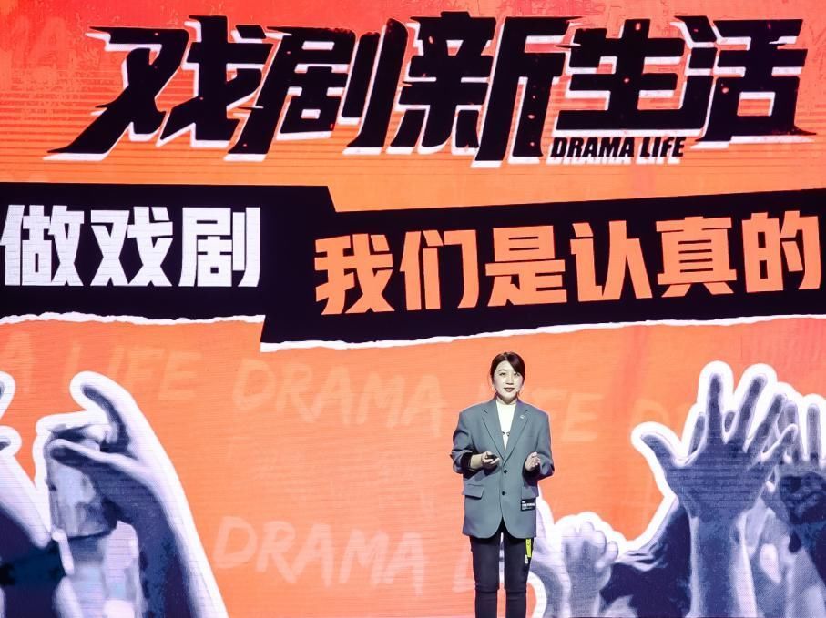 戲劇新生活|還沒等來《向往5》，就等來黃磊何炅再次聯(lián)手，打造的這檔新綜藝