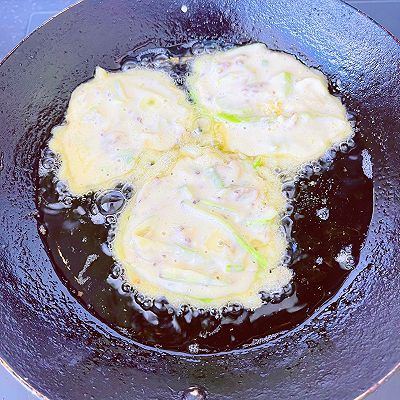 蛋液茄子饼|蛋液茄子饼