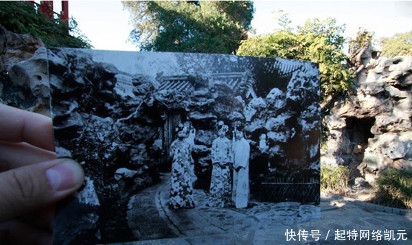 故宫|恍如隔世 当老照片与今天的故宫重合
