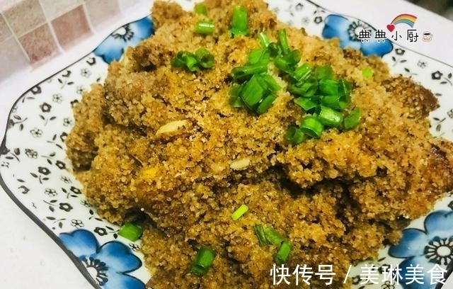香米粉|在家做米粉肉，我教你不仅好吃还简单，味道不比饭店差！