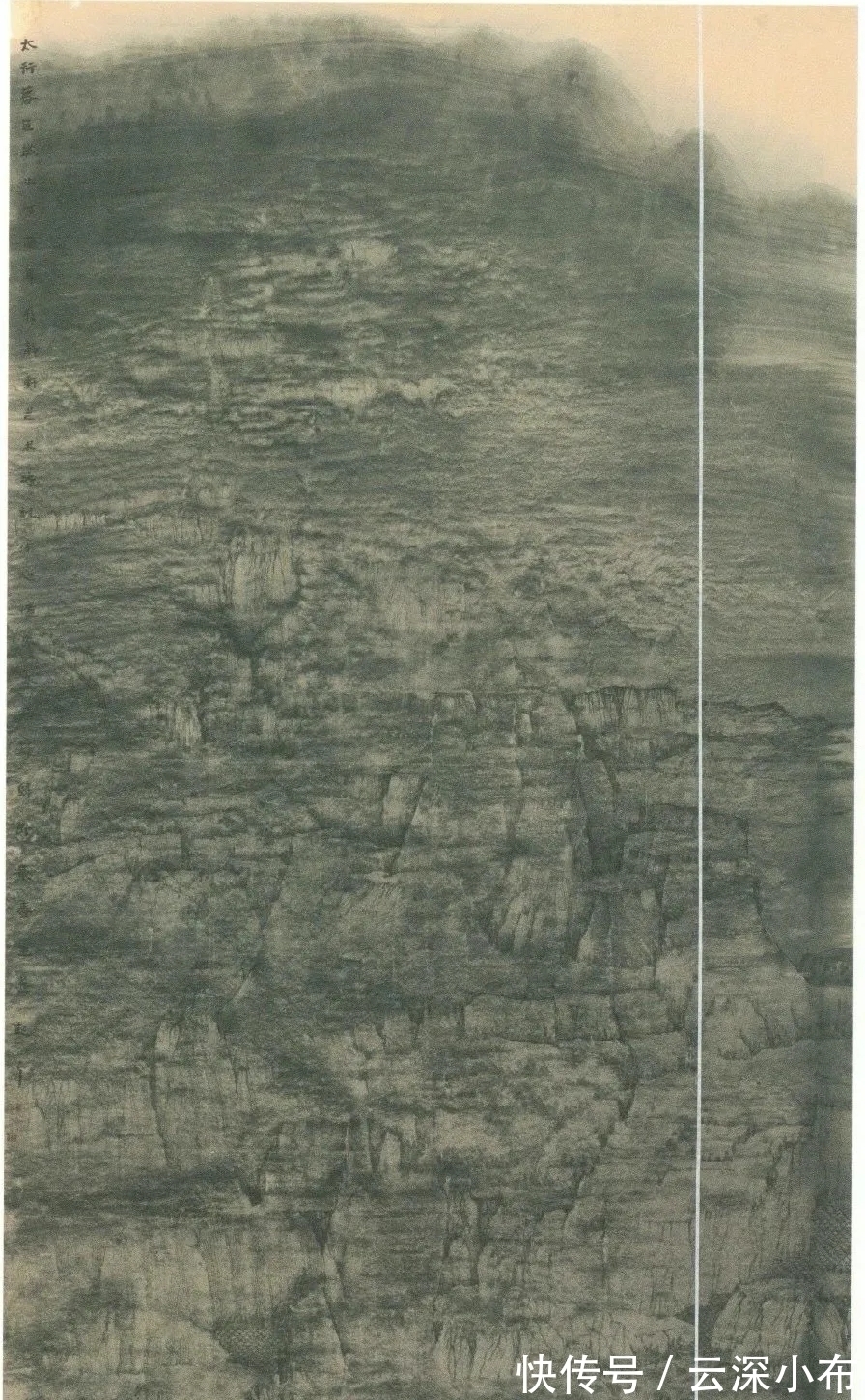 山水画展&一个全国性的山水画展,气韵生动的作品入选率高!