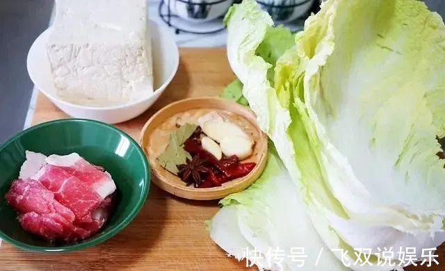 白菜炖豆腐,先炖白菜还是豆腐搞错了顺序,难怪白菜豆腐不好吃