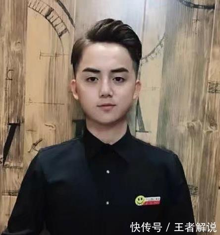 发蜡|发泥、发蜡以及发油有什么区别?分别适合什么发型?如何选择?