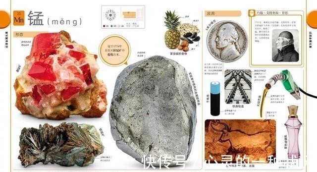 河南理工大学 化学家用5000美元造钻石,珠宝商鉴定20万!钻石谎言会被揭穿吗?