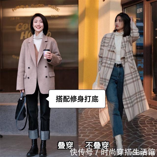 时髦|九分裤+短靴=2022春天王炸组合,这么穿时髦显瘦又保暖,你买了吗