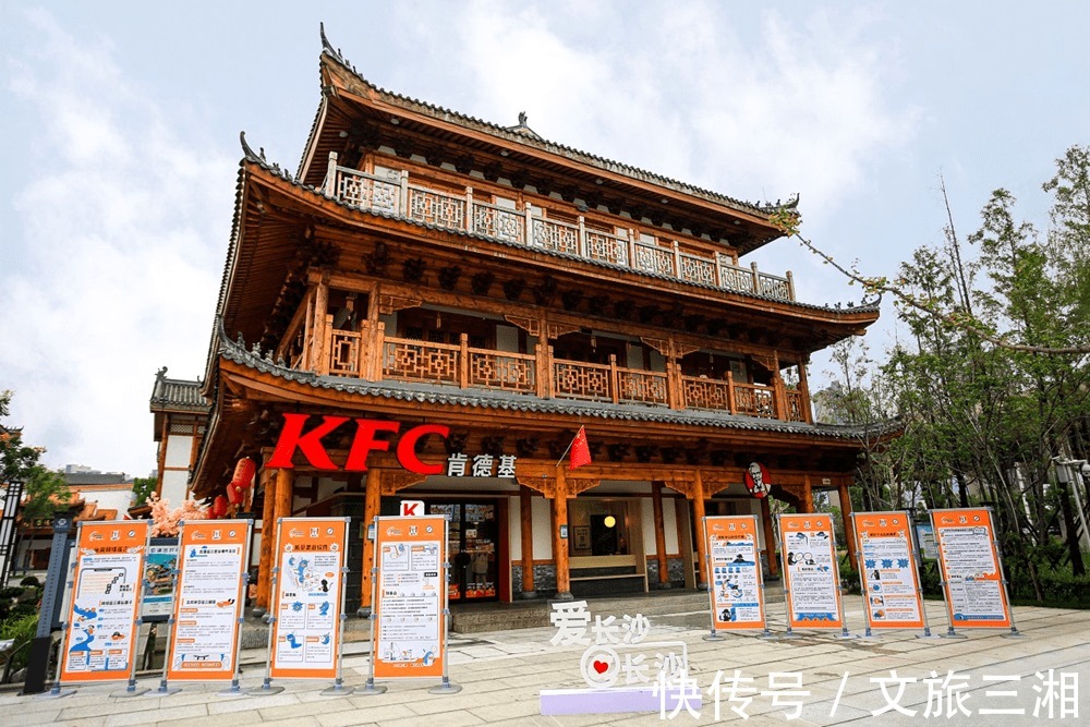老年|重阳佳节遇上国家网络安全宣传周，给老年朋友们“涨知识”