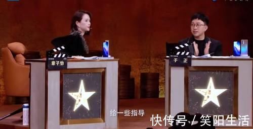 陈念|18岁马嘉祺是第三个获得三星的演员，台词功底好，章子怡亲自与他对戏