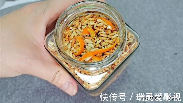 焦米|橘子皮加大米，作用真是厉害，解决了不少人的烦恼，简单又实用