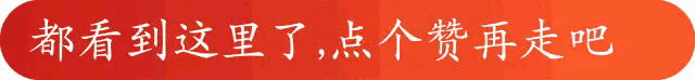 体坛周报|真相大白!艾克森无缘国足原因曝光,非自愿,马德兴必须道歉