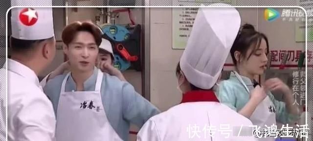 顏值擔(dān)當(dāng)|張藝興和迪麗熱巴做蛋炒飯二人用一個勺子品嘗字幕組急忙9字圓場